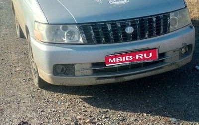 Nissan Bassara, 2001 год, 345 000 рублей, 1 фотография