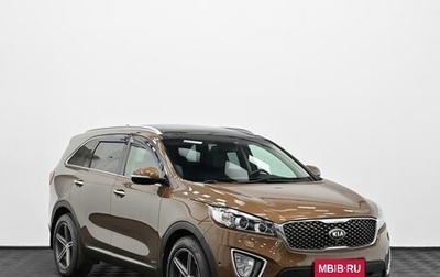 KIA Sorento III Prime рестайлинг, 2016 год, 1 799 000 рублей, 1 фотография