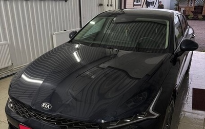 KIA K5, 2021 год, 2 540 000 рублей, 1 фотография