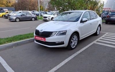 Skoda Octavia, 2017 год, 1 600 000 рублей, 1 фотография