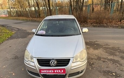 Volkswagen Polo IV рестайлинг, 2008 год, 460 000 рублей, 1 фотография