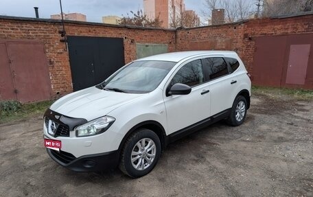 Nissan Qashqai+2 I, 2013 год, 1 300 000 рублей, 1 фотография