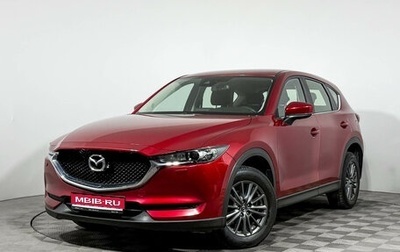 Mazda CX-5 II, 2017 год, 1 990 000 рублей, 1 фотография