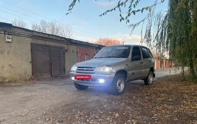 Chevrolet Niva I рестайлинг, 2006 год, 255 000 рублей, 1 фотография