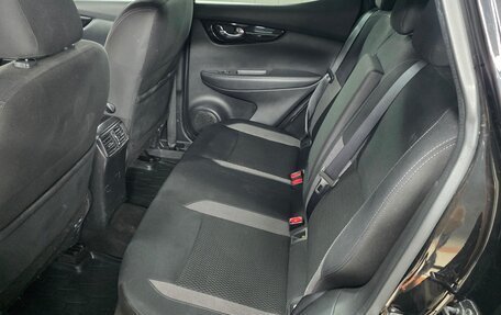 Nissan Qashqai, 2021 год, 1 550 000 рублей, 9 фотография