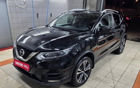 Nissan Qashqai, 2021 год, 1 550 000 рублей, 4 фотография