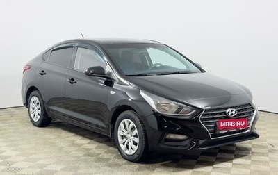 Hyundai Solaris II рестайлинг, 2019 год, 1 098 900 рублей, 1 фотография