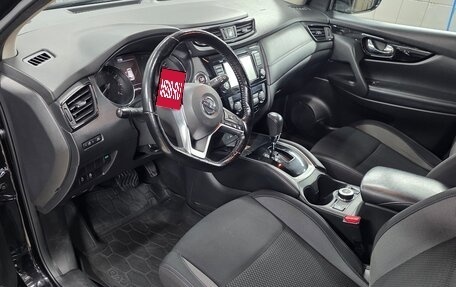 Nissan Qashqai, 2021 год, 1 550 000 рублей, 6 фотография
