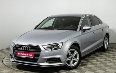 Audi A3, 2019 год, 2 099 700 рублей, 1 фотография