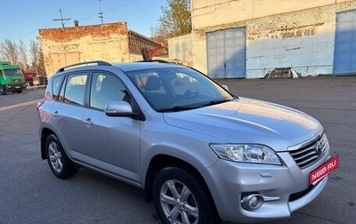 Toyota RAV4, 2012 год, 1 450 000 рублей, 1 фотография