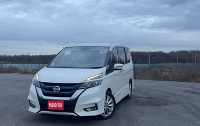 Nissan Serena IV, 2019 год, 1 700 000 рублей, 1 фотография