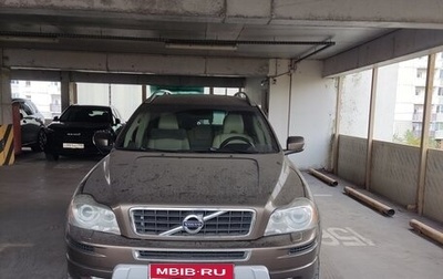 Volvo XC90 II рестайлинг, 2012 год, 2 200 000 рублей, 1 фотография