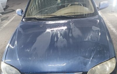 KIA Spectra II (LD), 2003 год, 300 000 рублей, 1 фотография