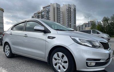 KIA Rio III рестайлинг, 2016 год, 780 000 рублей, 1 фотография