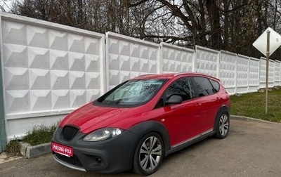 SEAT Altea I, 2012 год, 1 300 000 рублей, 1 фотография