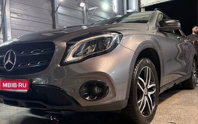 Mercedes-Benz GLA, 2019 год, 2 250 000 рублей, 1 фотография