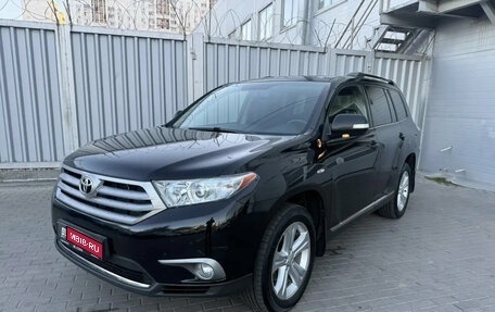 Toyota Highlander III, 2012 год, 1 669 000 рублей, 1 фотография