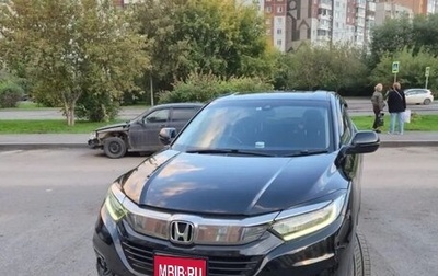 Honda Vezel, 2018 год, 1 790 000 рублей, 1 фотография
