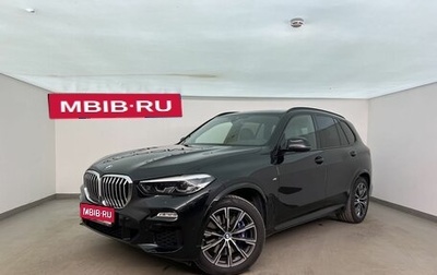 BMW X5, 2018 год, 5 950 000 рублей, 1 фотография