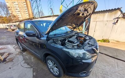 Nissan Qashqai, 2014 год, 820 000 рублей, 1 фотография