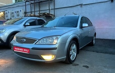 Ford Mondeo III, 2006 год, 500 000 рублей, 1 фотография