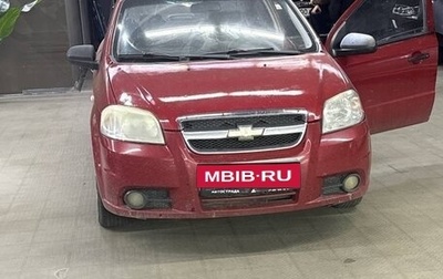 Chevrolet Aveo III, 2008 год, 244 000 рублей, 1 фотография