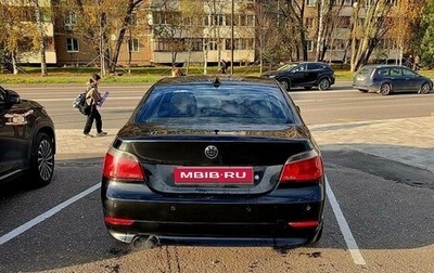 BMW 5 серия, 2006 год, 1 200 000 рублей, 1 фотография