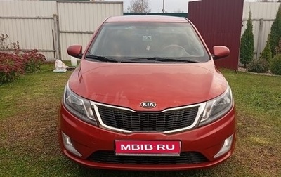 KIA Rio III рестайлинг, 2014 год, 850 000 рублей, 1 фотография
