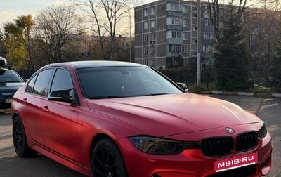 BMW 3 серия, 2016 год, 2 350 000 рублей, 1 фотография