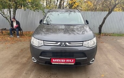 Mitsubishi Outlander III рестайлинг 3, 2013 год, 1 280 000 рублей, 1 фотография