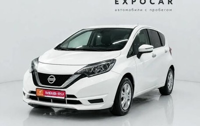 Nissan Note II рестайлинг, 2017 год, 780 000 рублей, 1 фотография