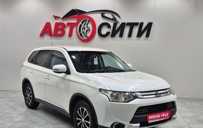 Mitsubishi Outlander III рестайлинг 3, 2014 год, 1 389 000 рублей, 1 фотография