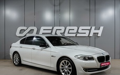 BMW 5 серия, 2011 год, 1 599 000 рублей, 1 фотография