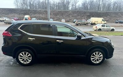 Nissan X-Trail, 2019 год, 1 650 000 рублей, 1 фотография