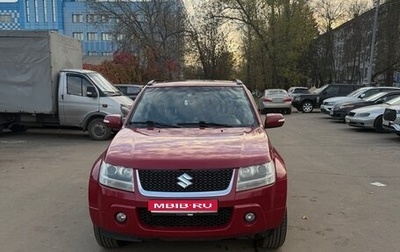 Suzuki Grand Vitara, 2010 год, 1 199 999 рублей, 1 фотография
