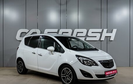 Opel Meriva, 2011 год, 699 000 рублей, 1 фотография