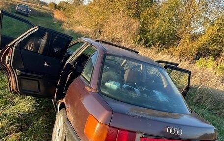 Audi 80, 1987 год, 110 000 рублей, 2 фотография