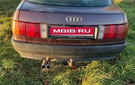 Audi 80, 1987 год, 110 000 рублей, 7 фотография