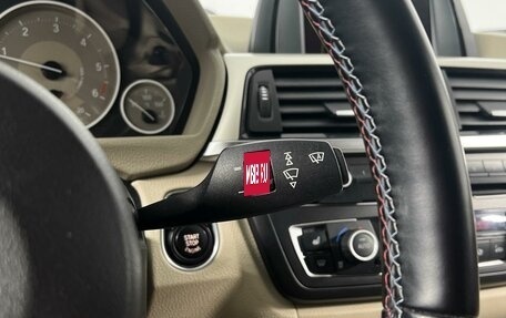 BMW 3 серия, 2012 год, 1 469 900 рублей, 16 фотография