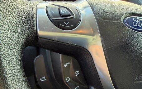 Ford Focus III, 2012 год, 515 000 рублей, 11 фотография