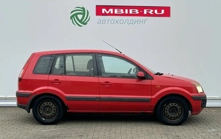 Ford Fusion I, 2007 год, 390 000 рублей, 4 фотография