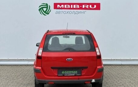 Ford Fusion I, 2007 год, 390 000 рублей, 6 фотография