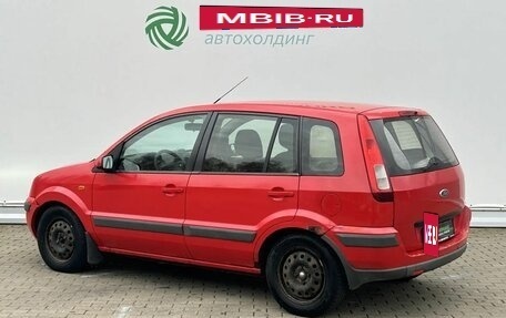 Ford Fusion I, 2007 год, 390 000 рублей, 7 фотография