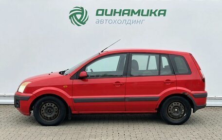 Ford Fusion I, 2007 год, 390 000 рублей, 8 фотография