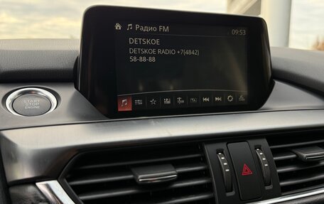 Mazda 6, 2016 год, 1 730 000 рублей, 18 фотография