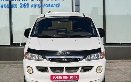 Hyundai H-1 II рестайлинг, 2003 год, 499 000 рублей, 7 фотография