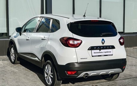 Renault Kaptur I рестайлинг, 2019 год, 1 485 000 рублей, 3 фотография