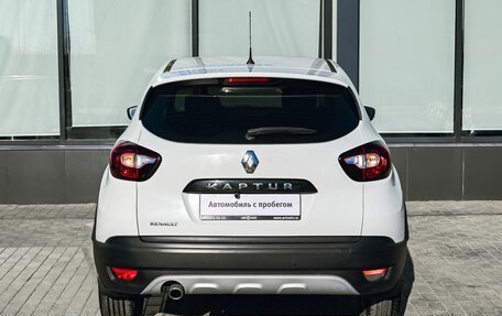 Renault Kaptur I рестайлинг, 2019 год, 1 485 000 рублей, 4 фотография