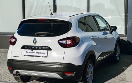 Renault Kaptur I рестайлинг, 2019 год, 1 485 000 рублей, 5 фотография