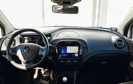 Renault Kaptur I рестайлинг, 2019 год, 1 485 000 рублей, 19 фотография